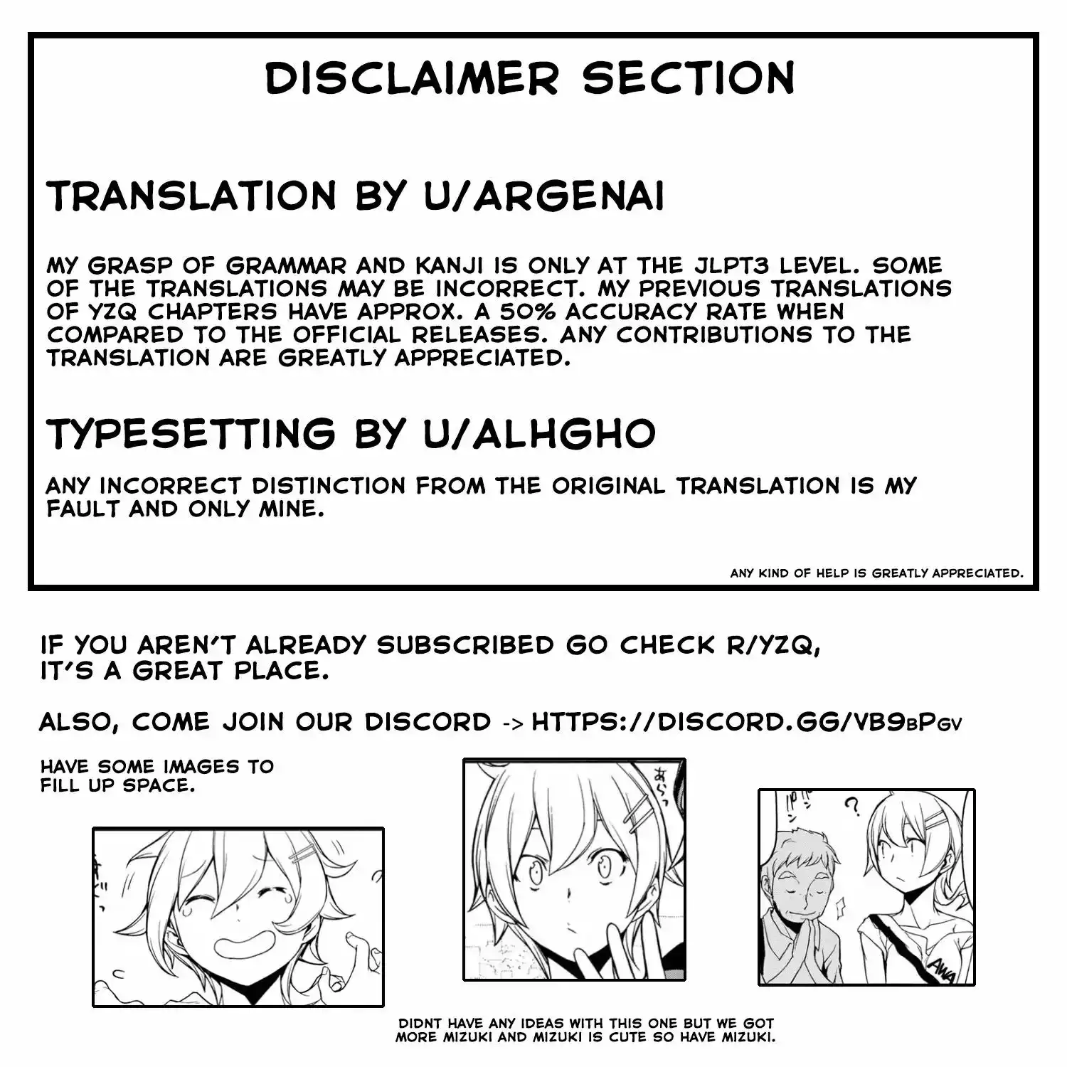 Yozakura Quartet Chapter 136 23